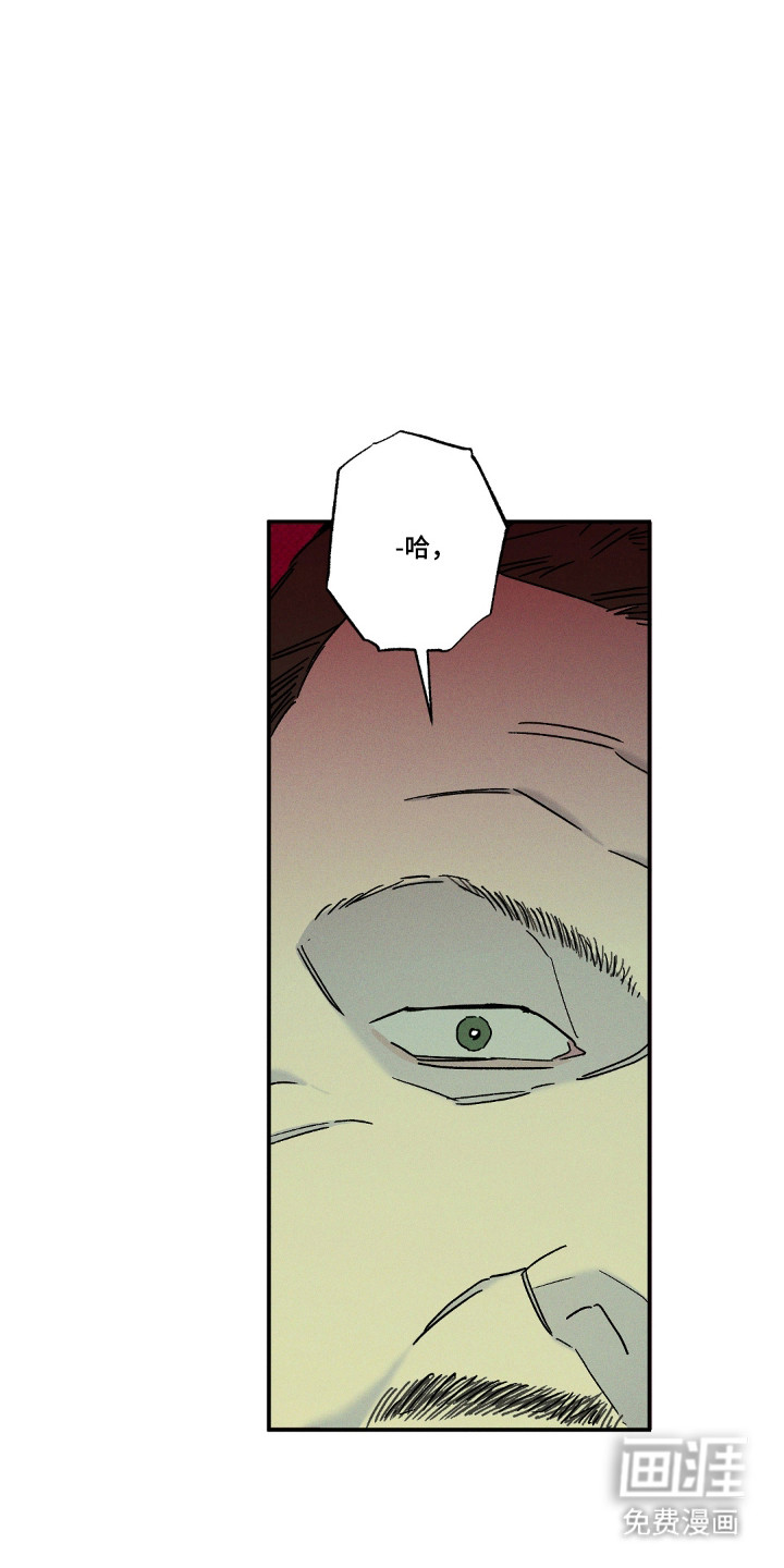 第158话18