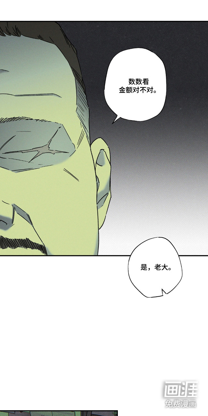 第158话0
