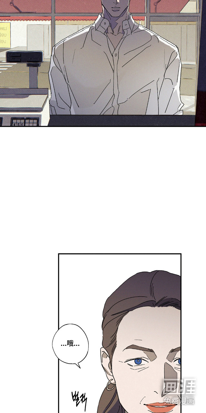 第157话15