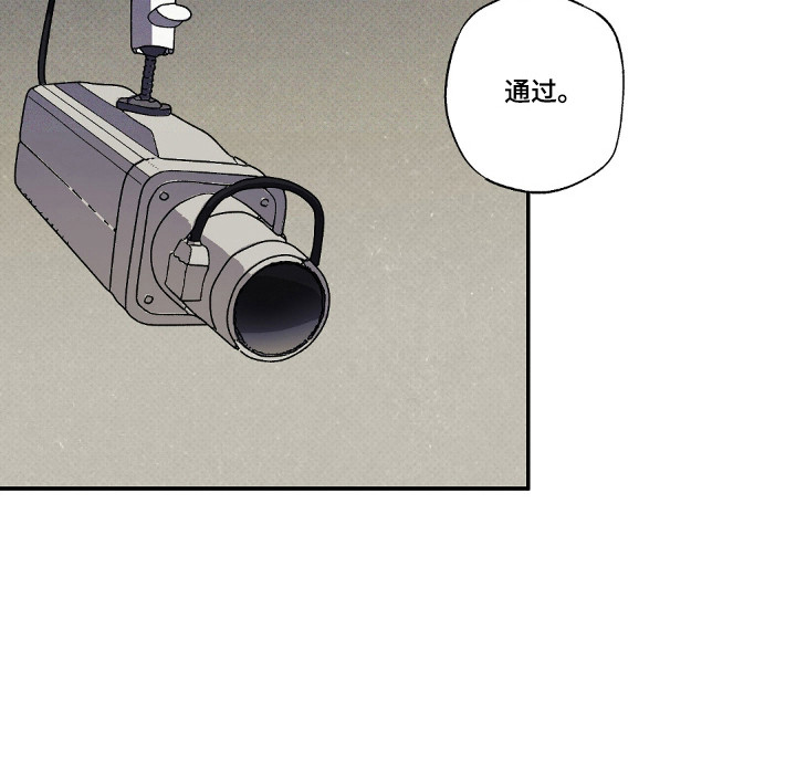 第157话21
