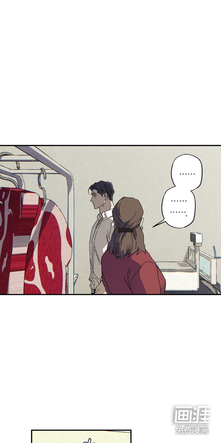 第157话17