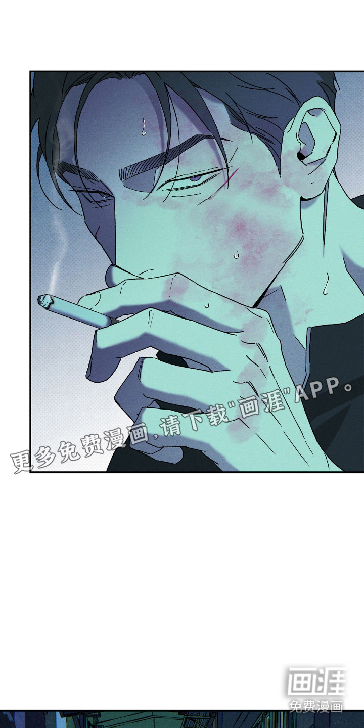 第157话6