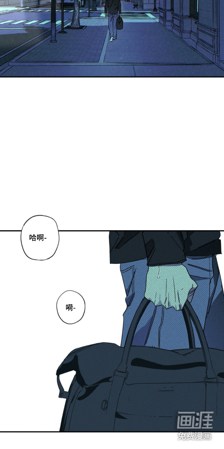 第156话17