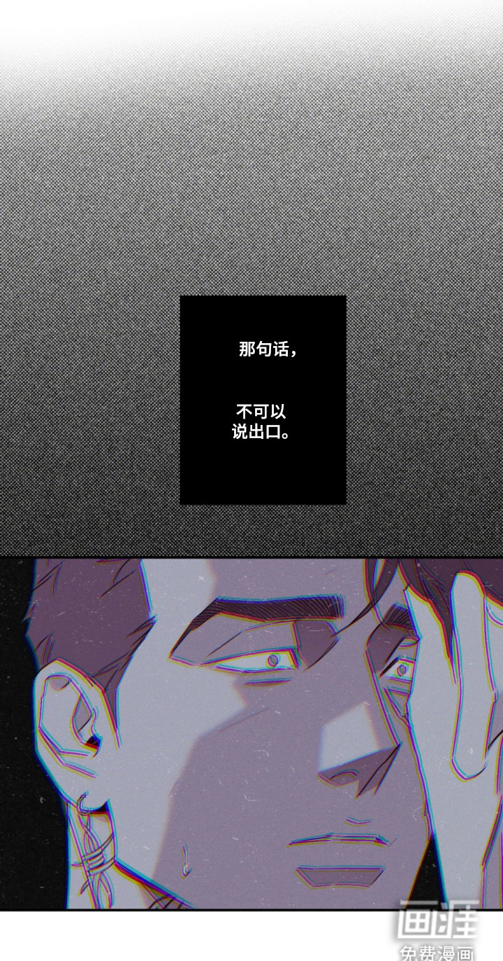 第156话19