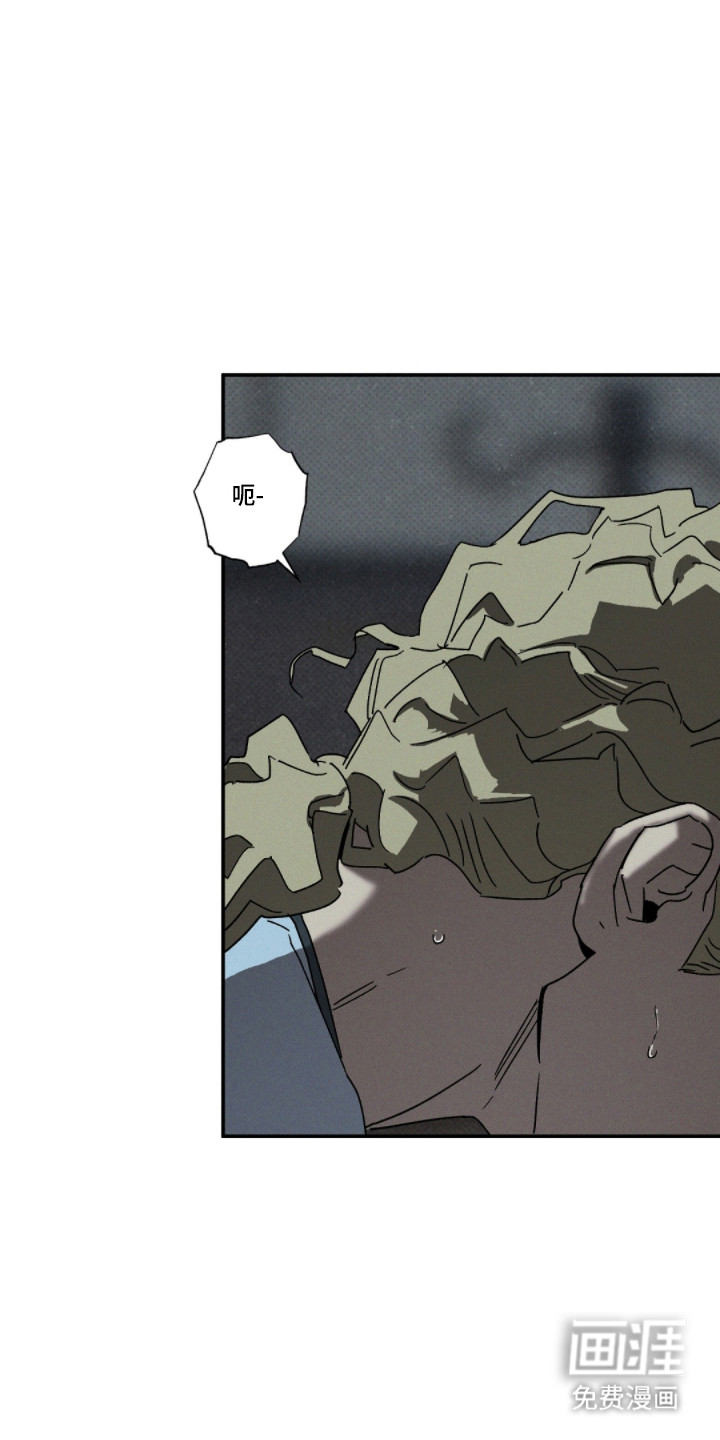 第156话14