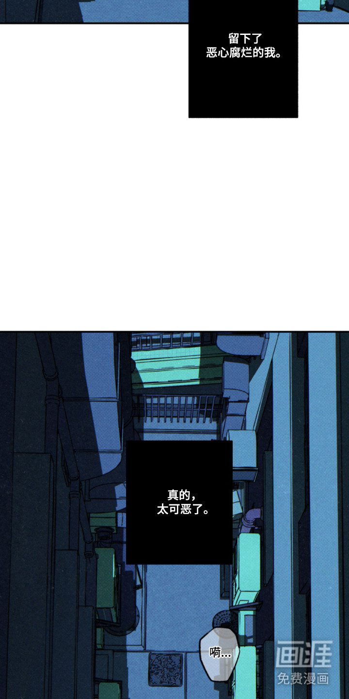 第156话25