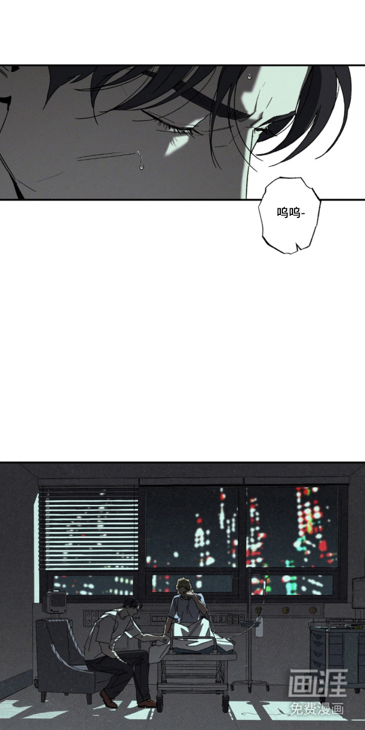 第156话15