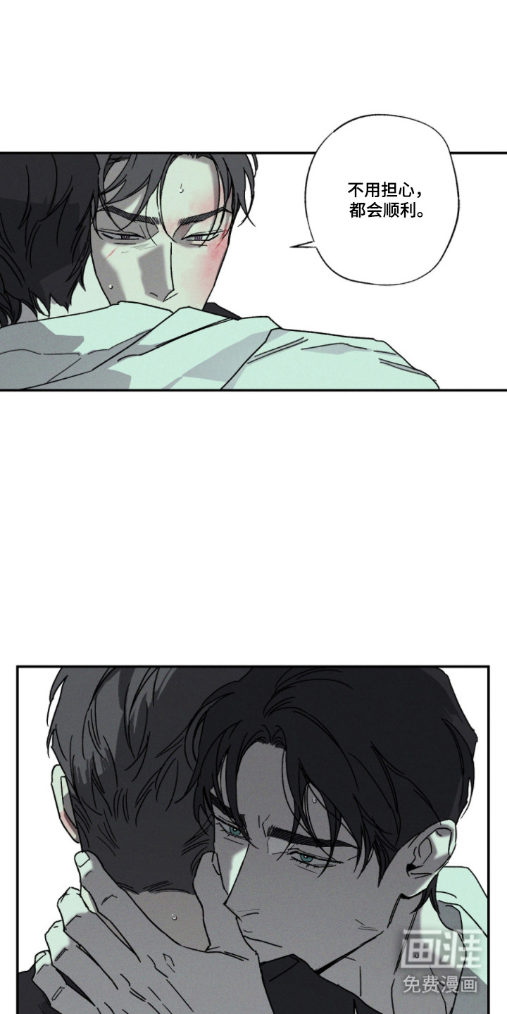 第155话20