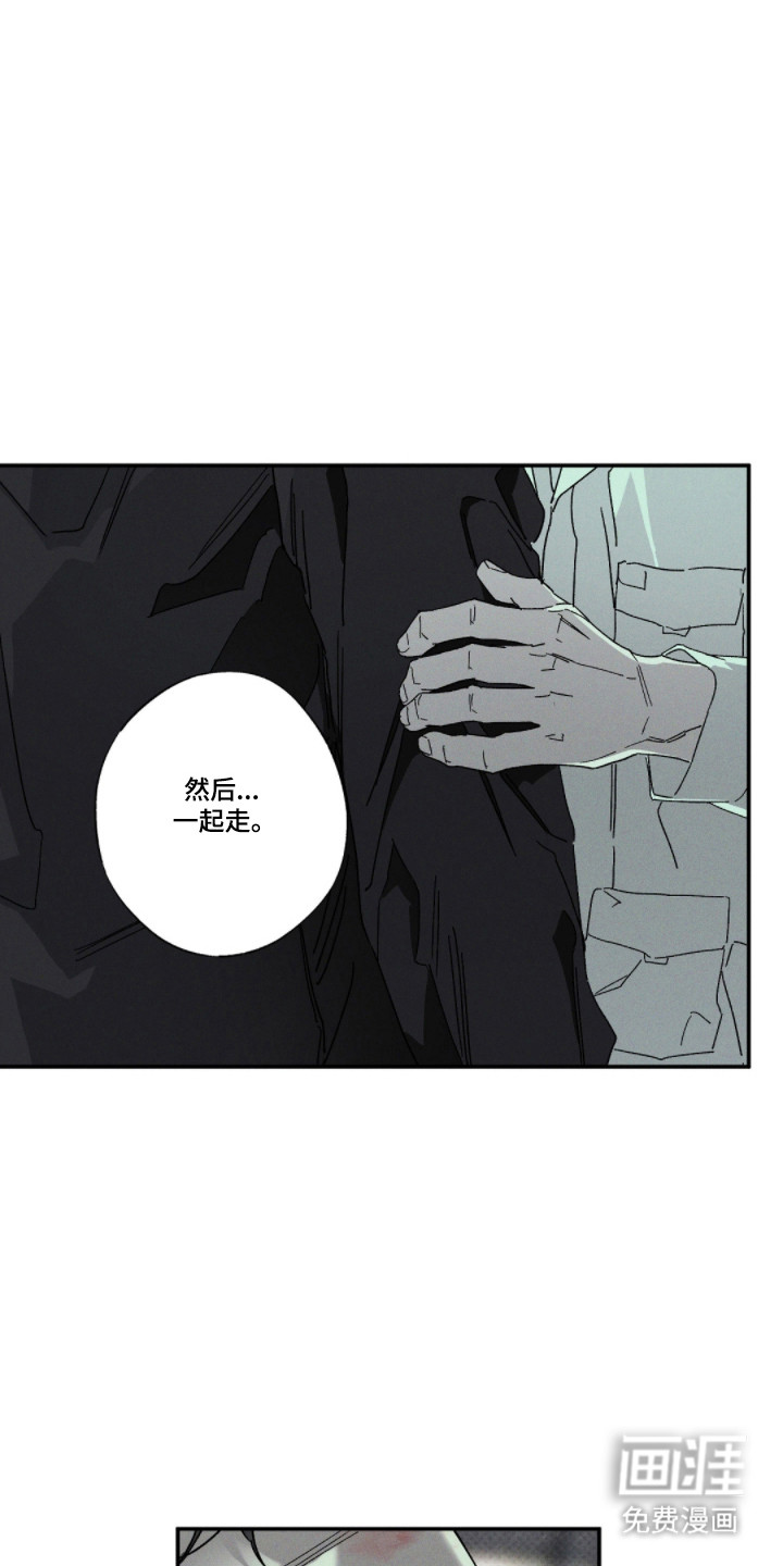 第155话17