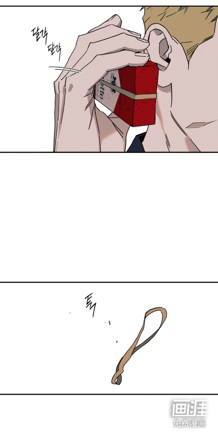 第155话4