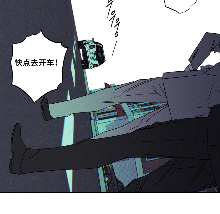第154话27