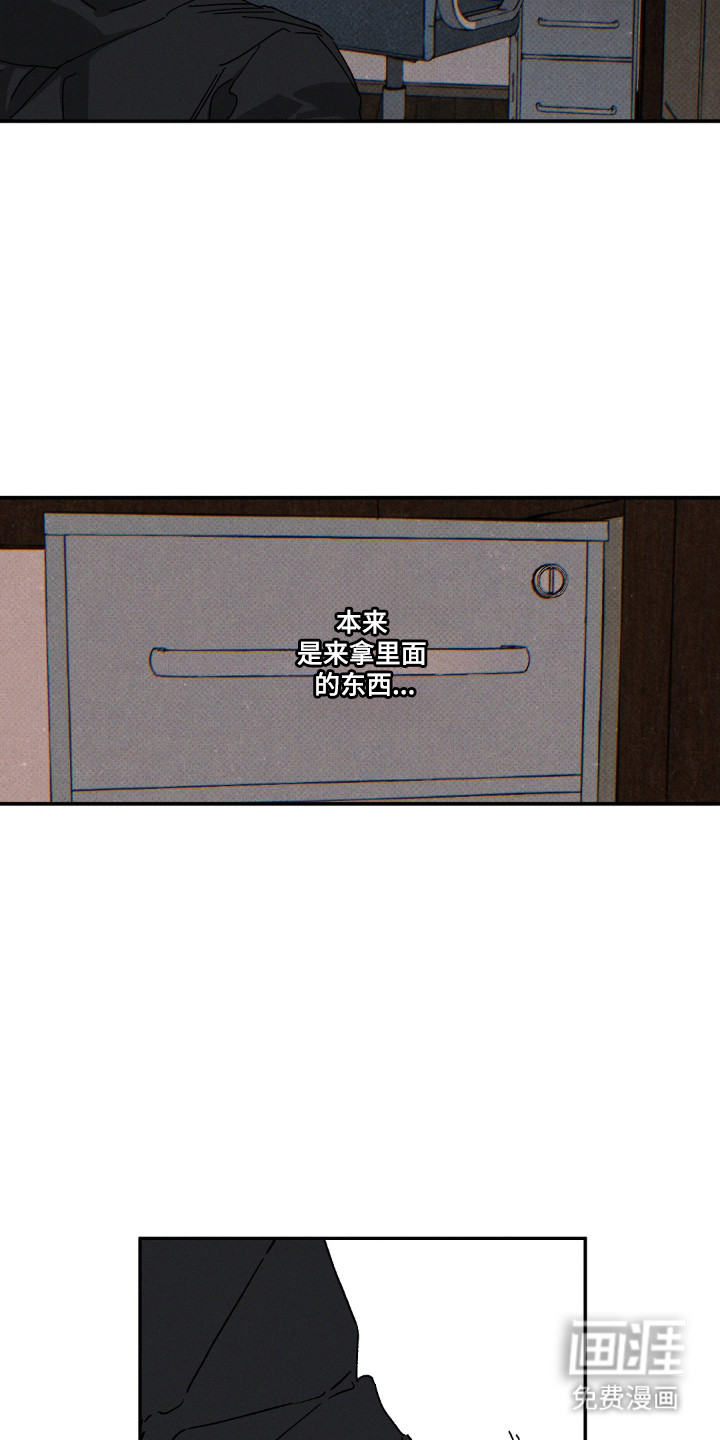 第154话18