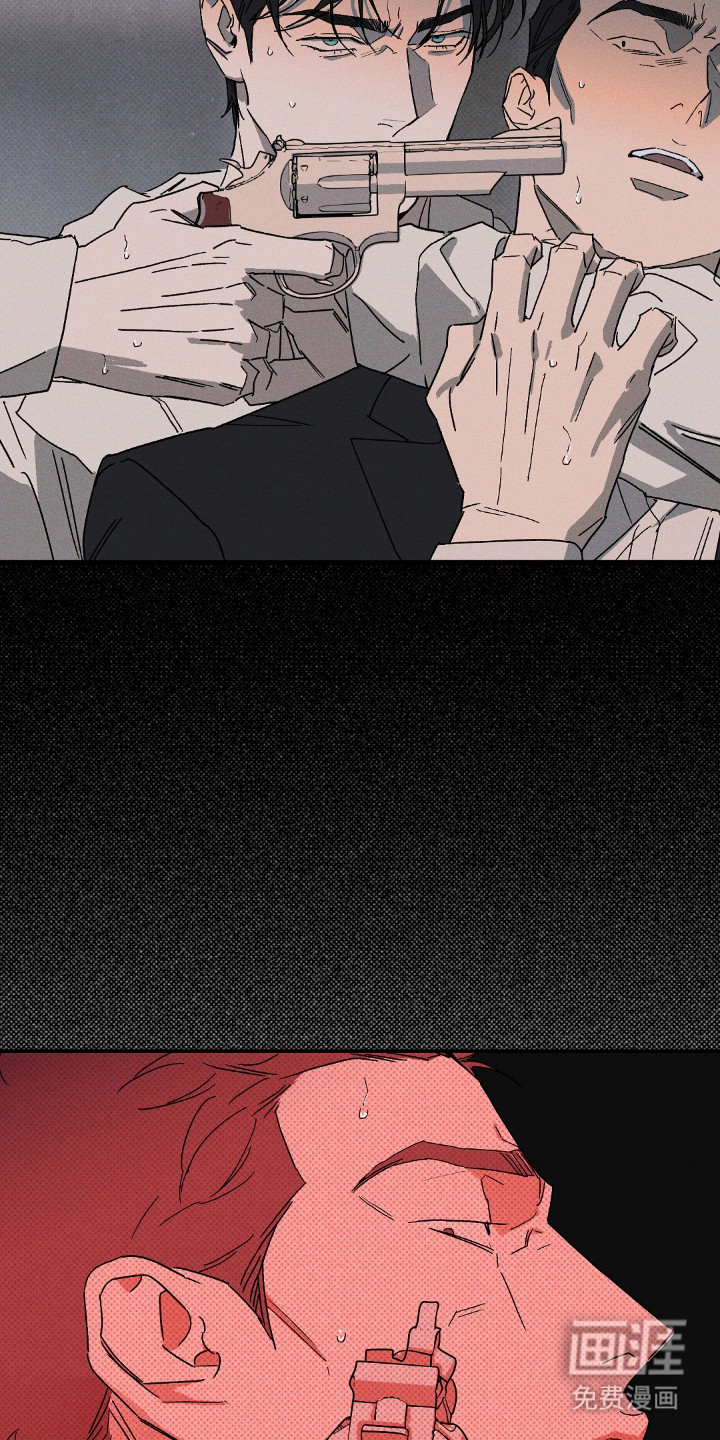 第154话8