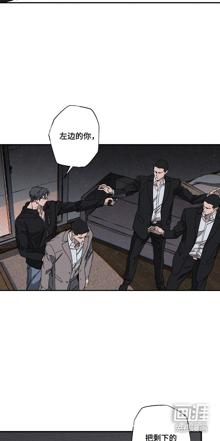 第154话12