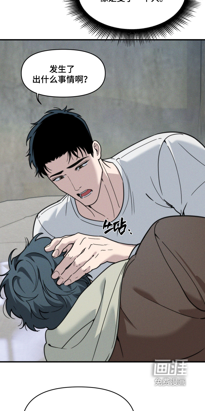 第89话1