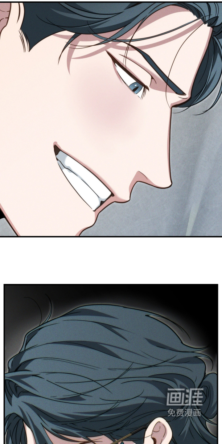 第89话26