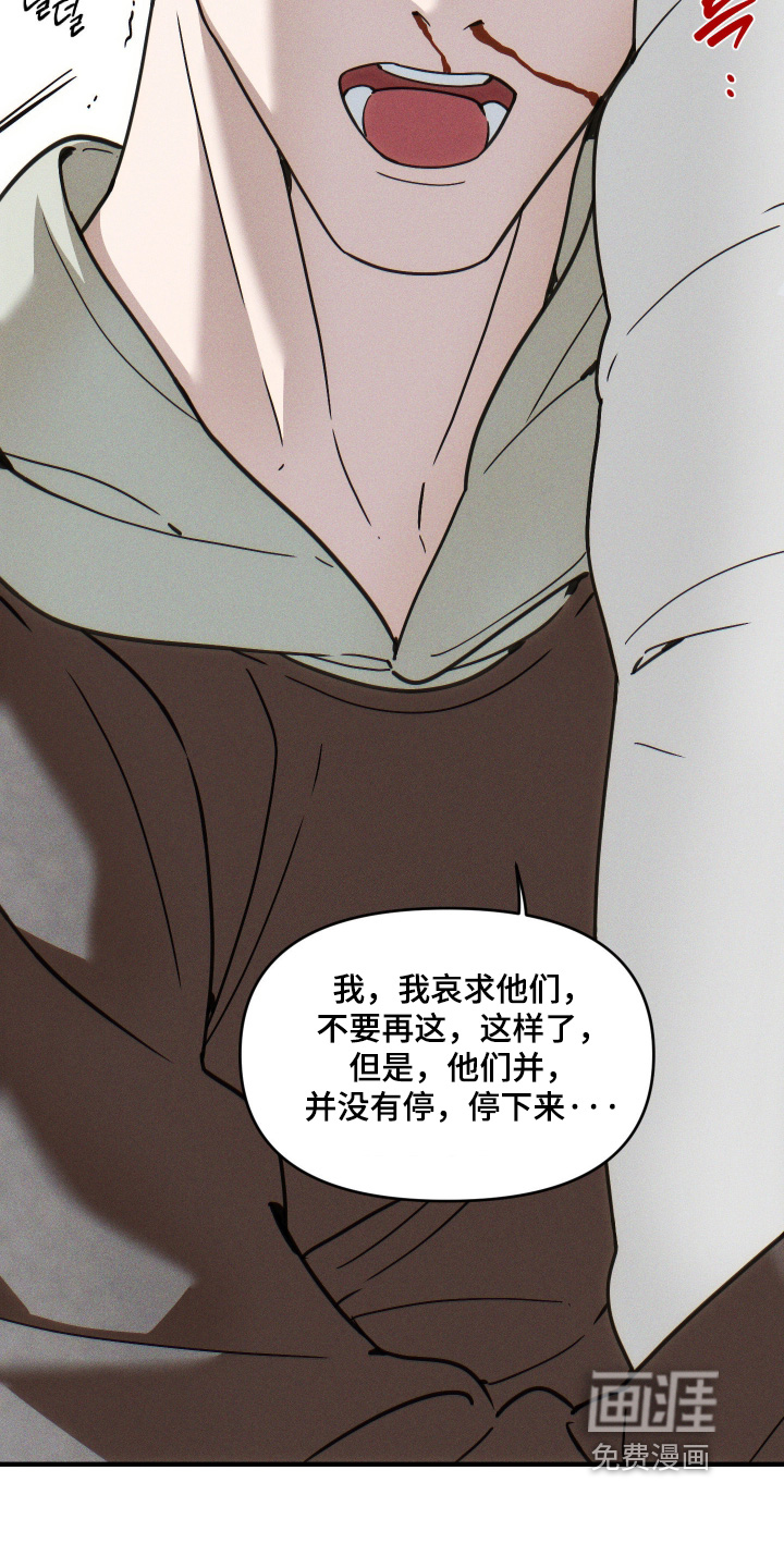 第89话3