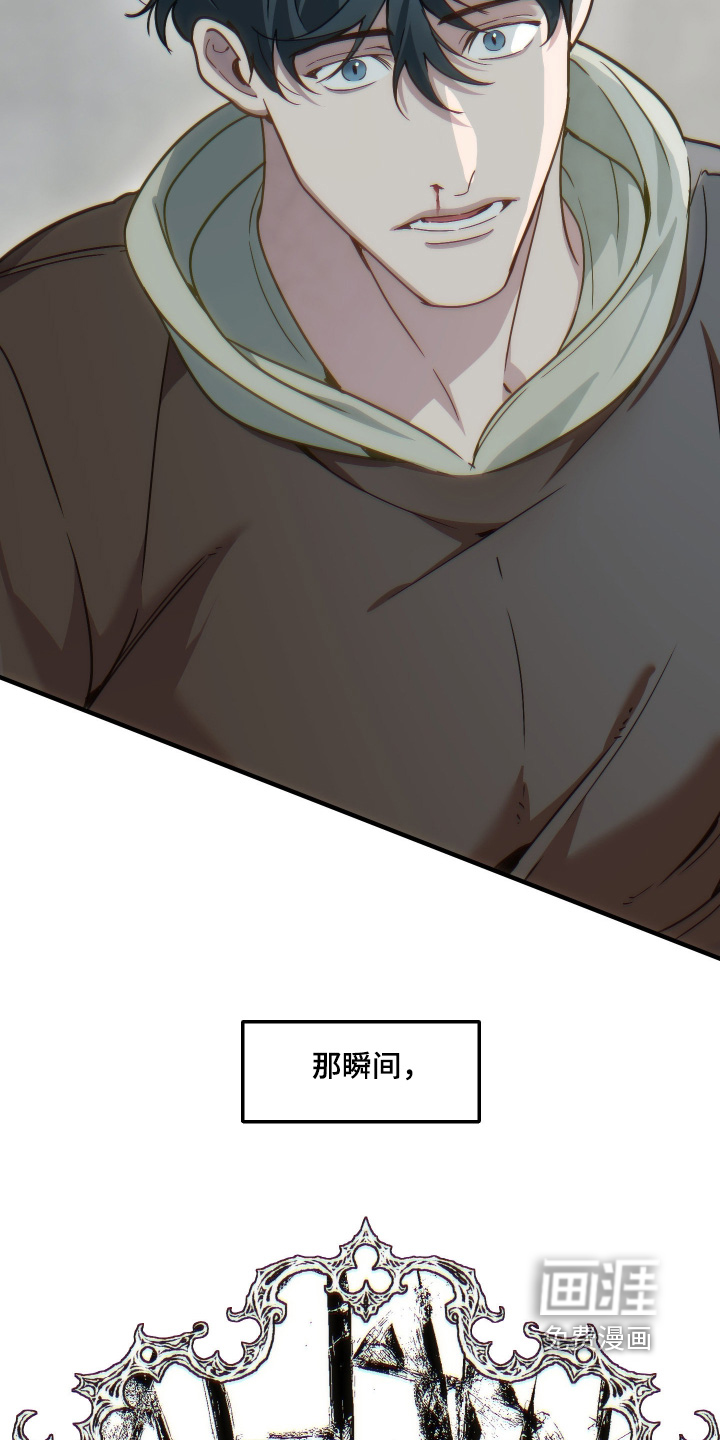 第89话12