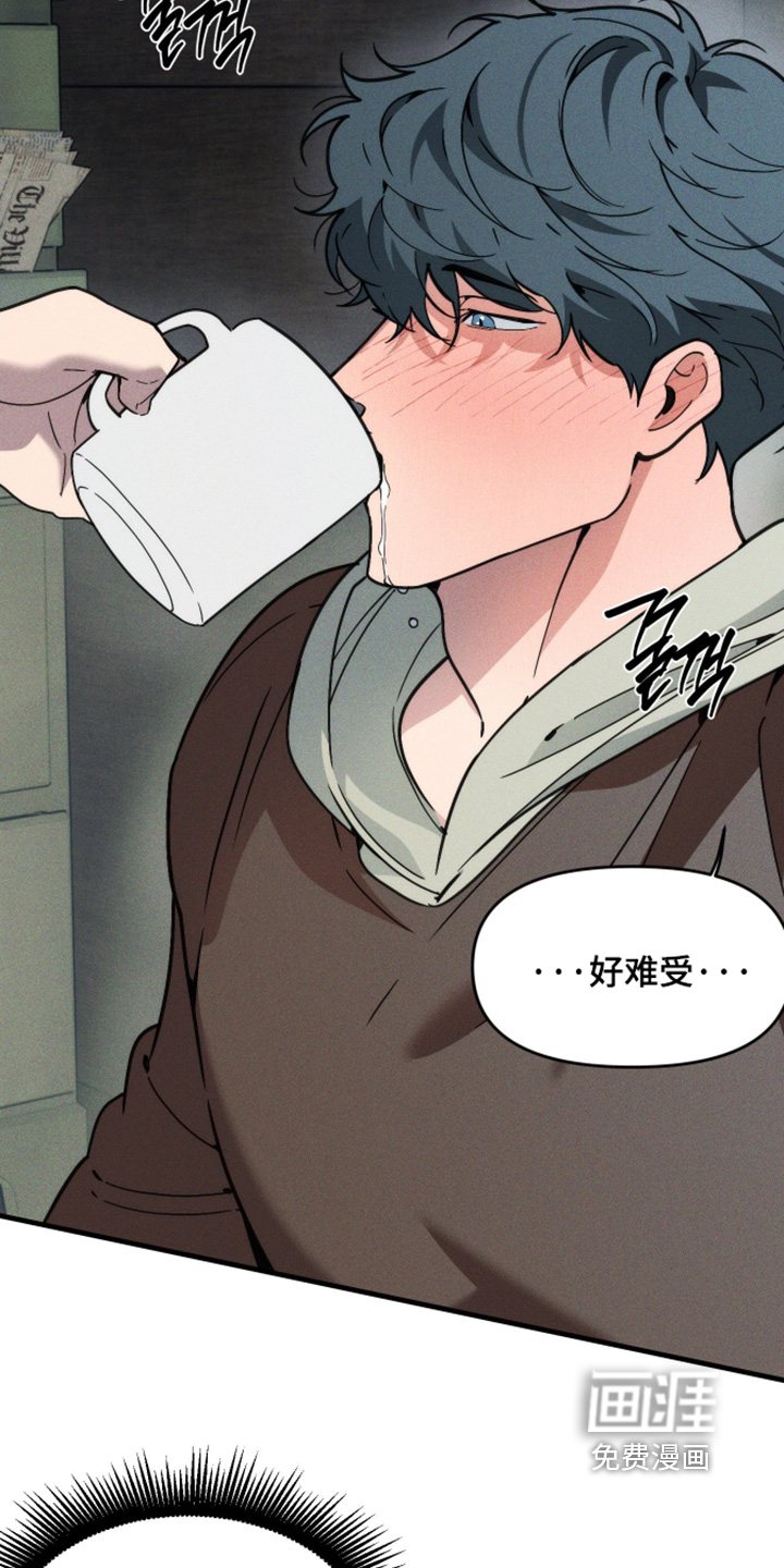 第88话14