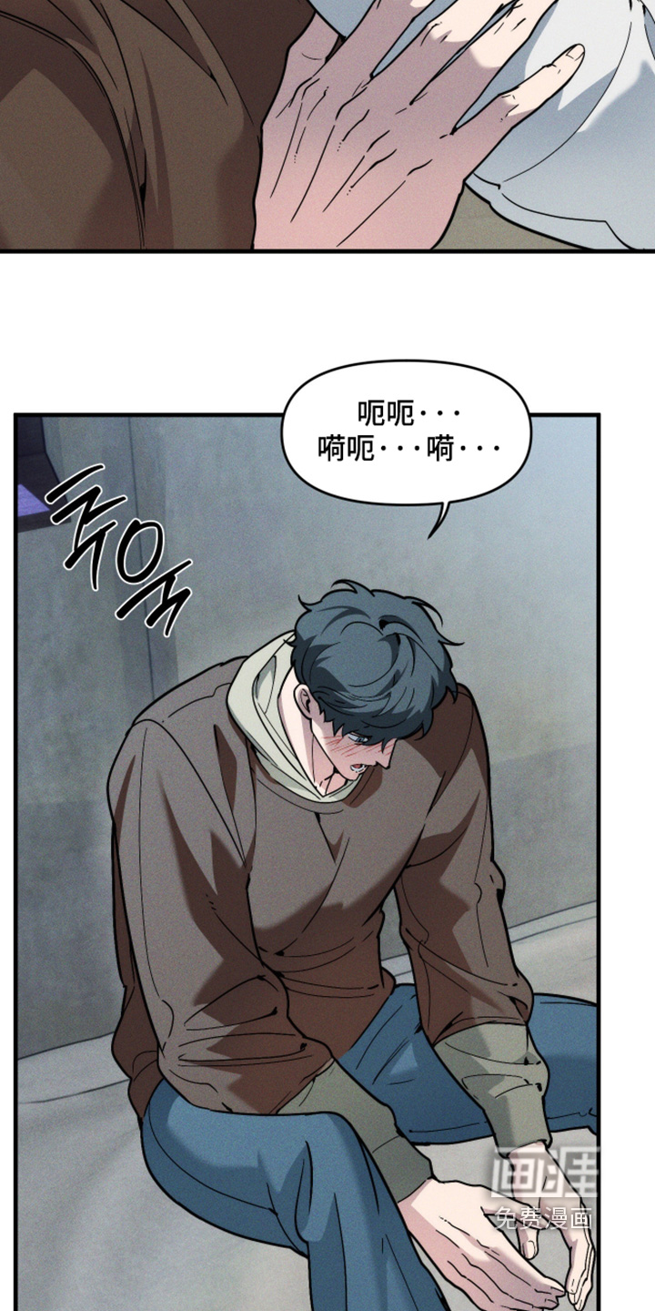 第88话12