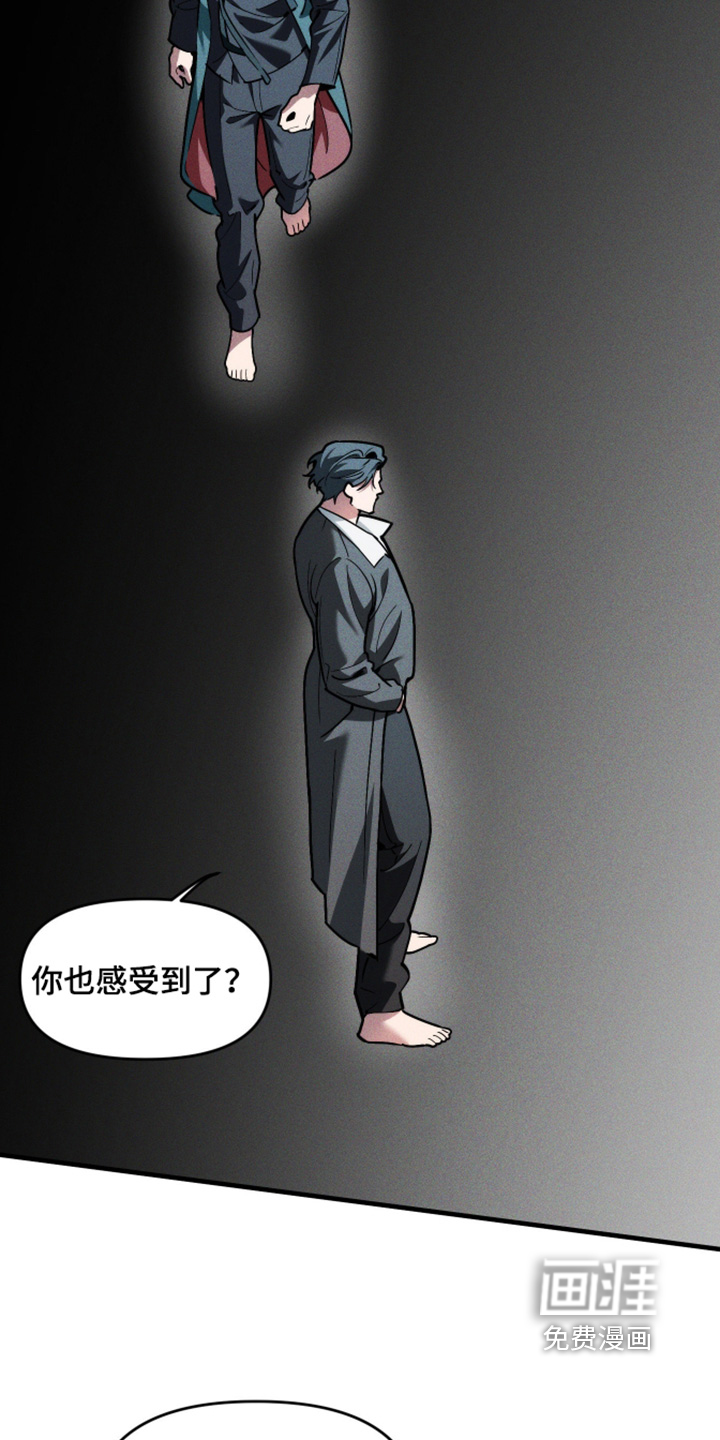 第88话2