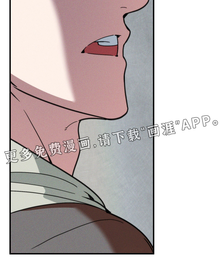 第88话29