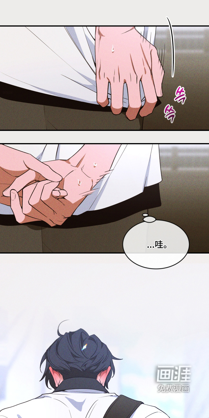 第221话16