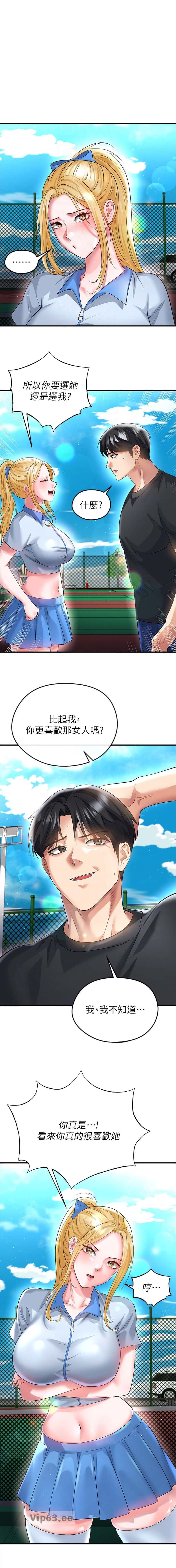 第102话0