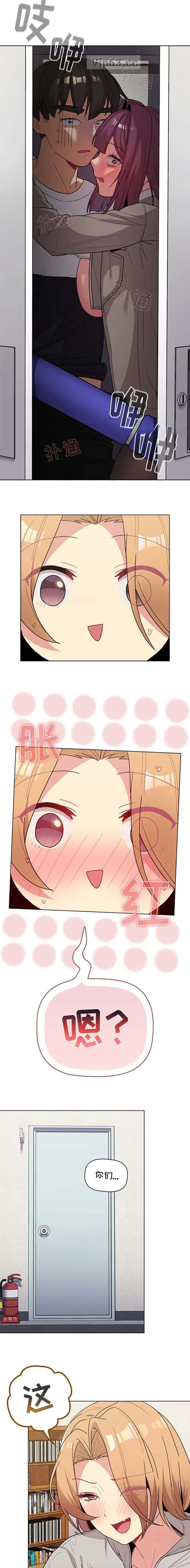 第68话2