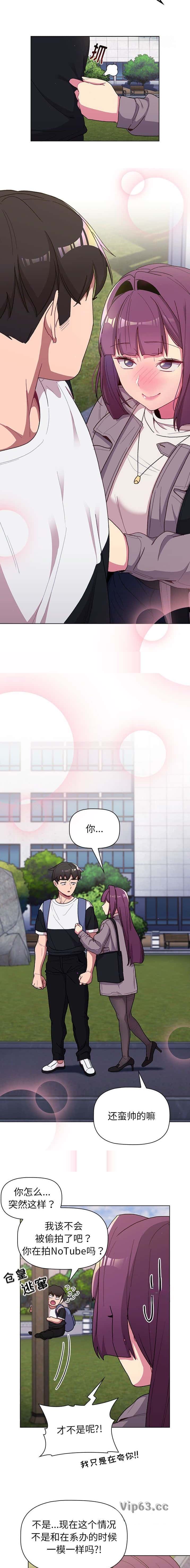 第69话2