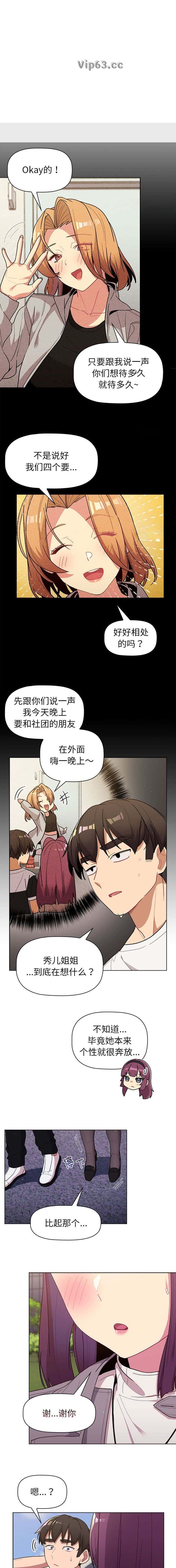 第69话0