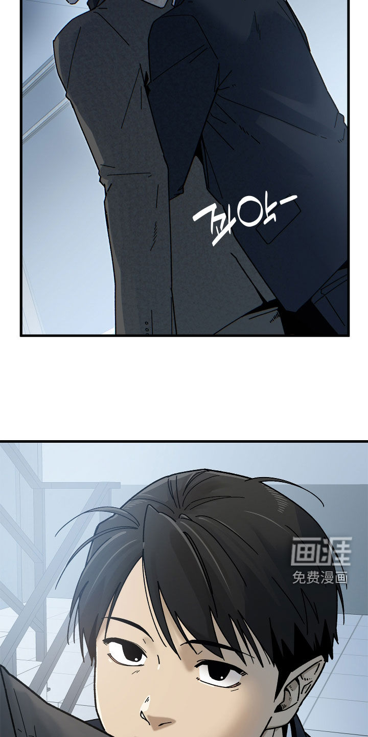 第23话18