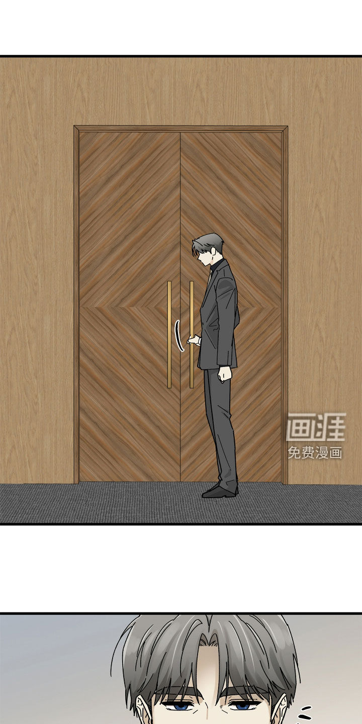 第23话3