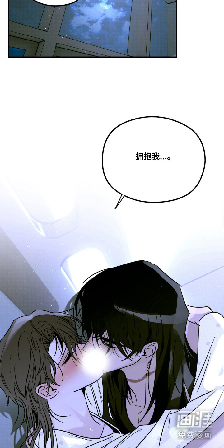 第75话23