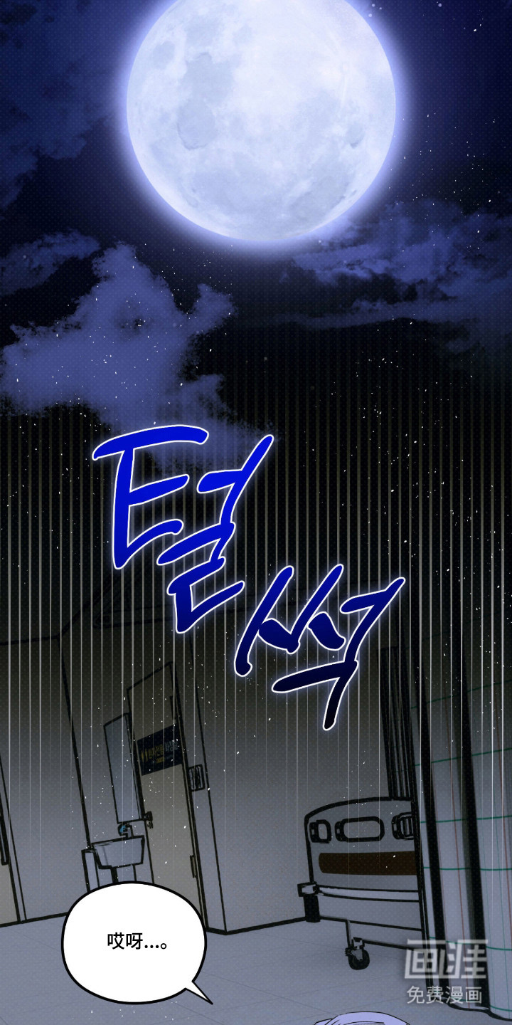 第75话2