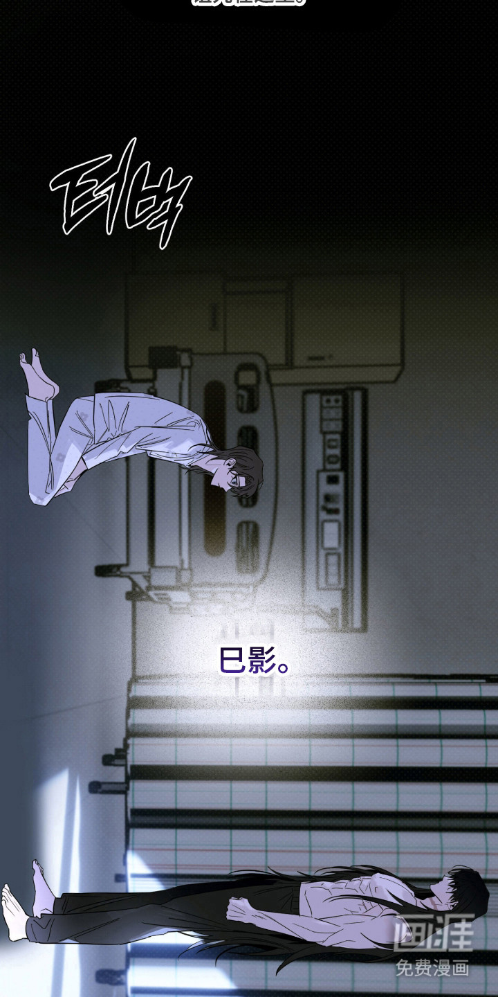 第75话5
