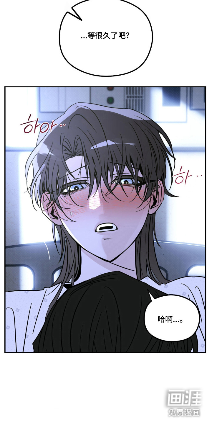 第75话18