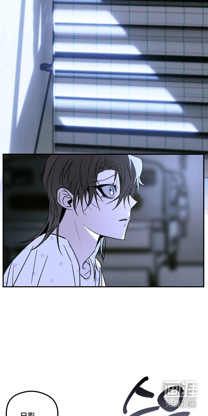 第75话6