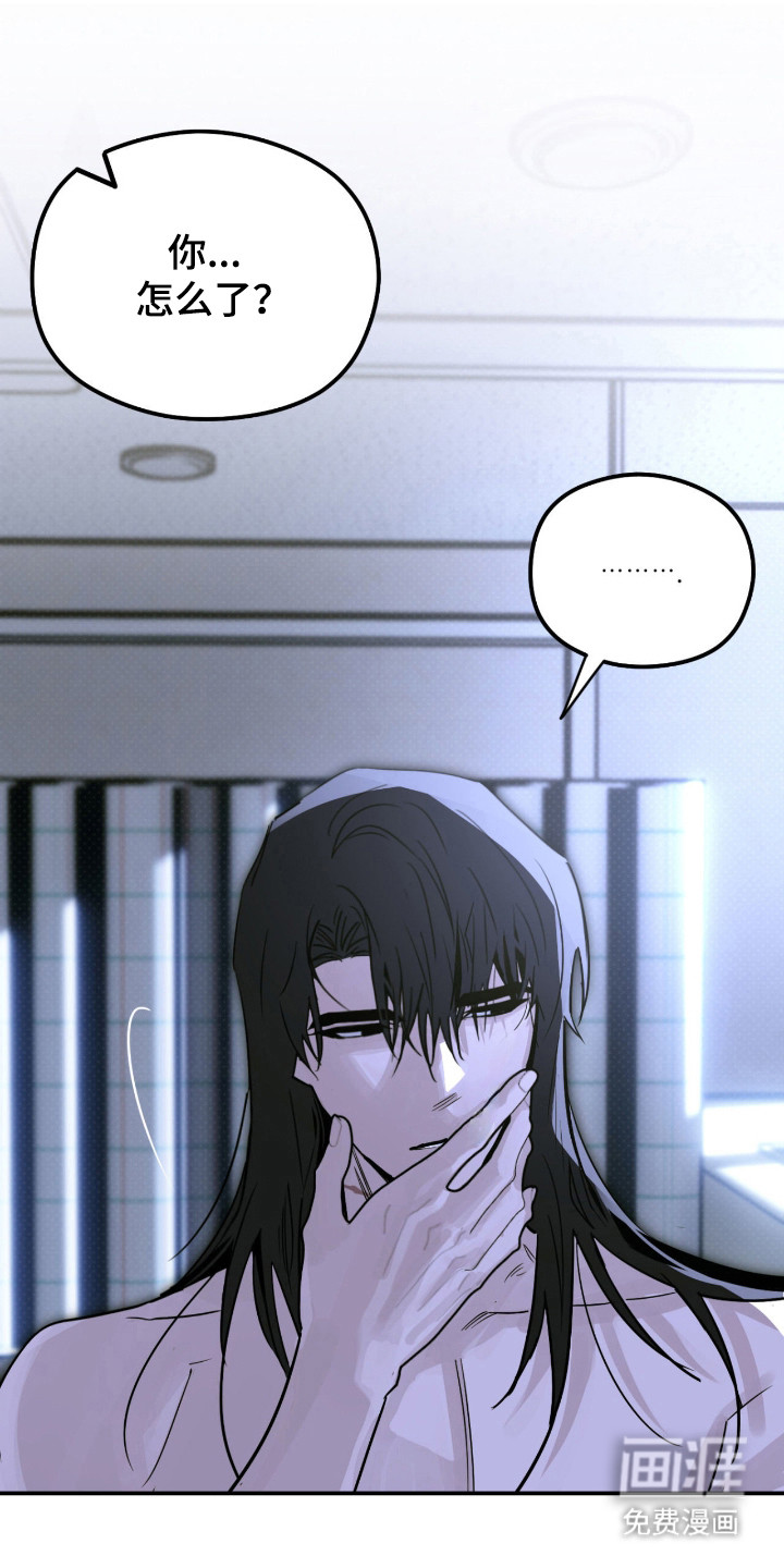 第75话19