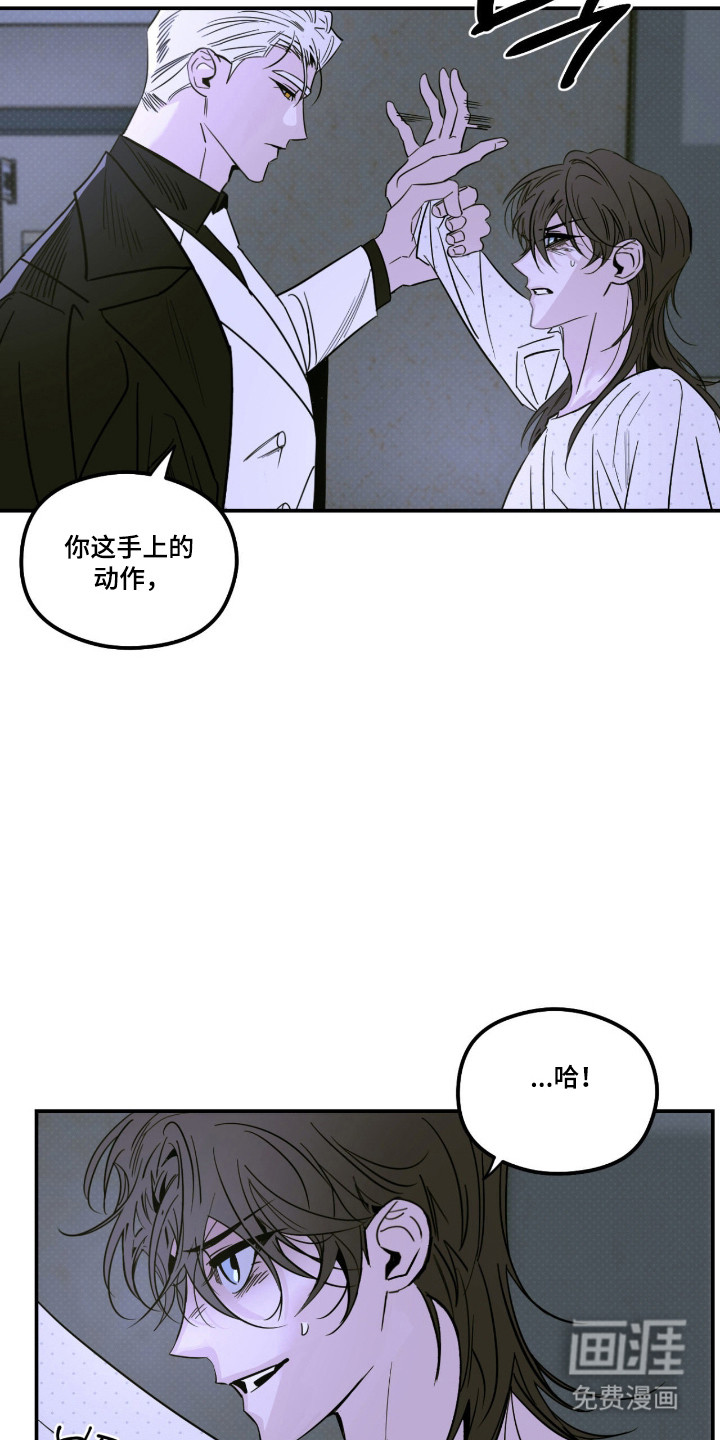 第73话3