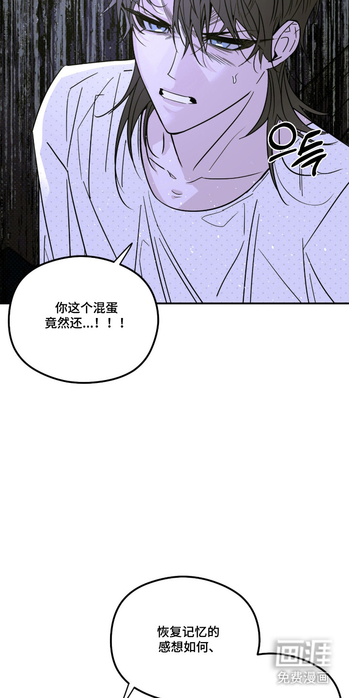 第73话1