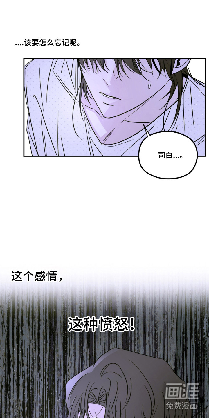 第73话0