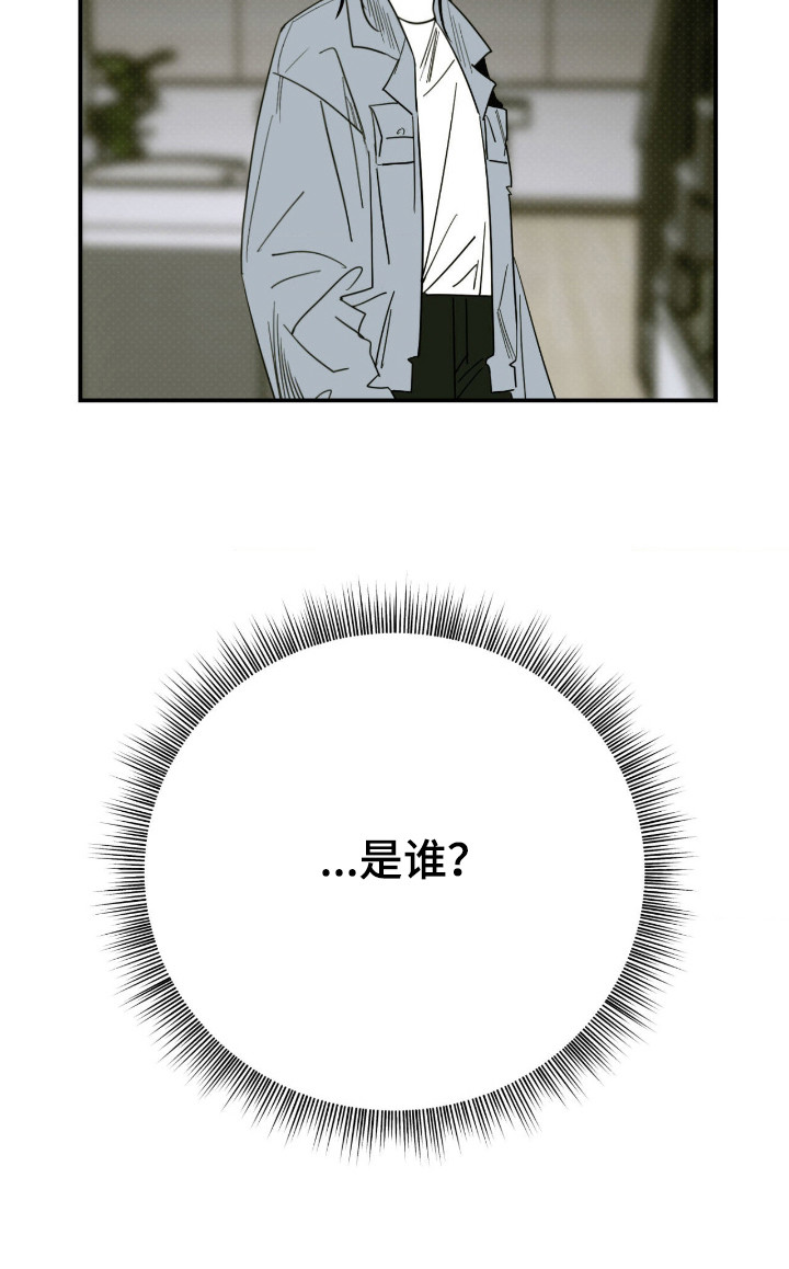第73话24