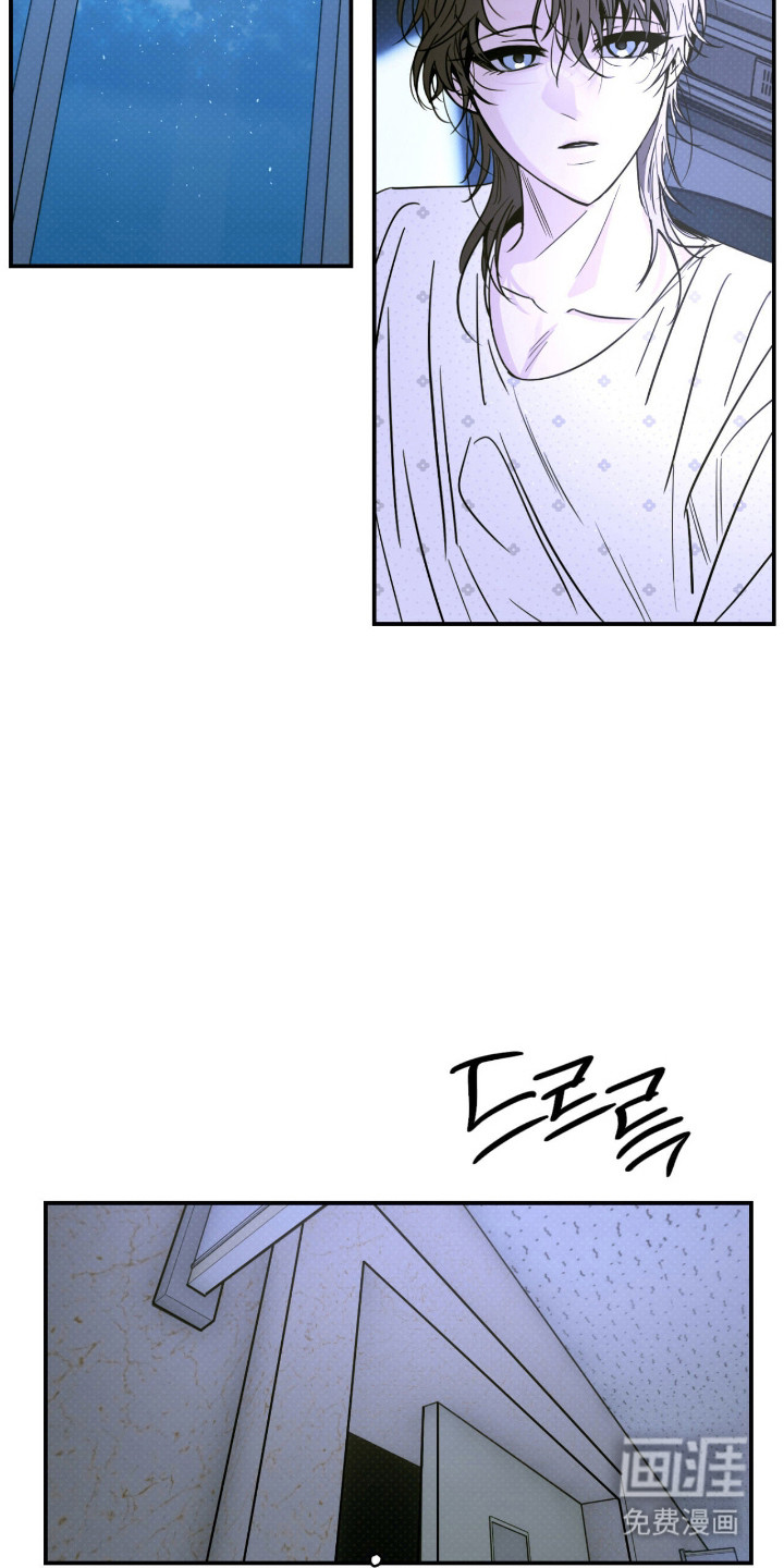 第72话 第22页