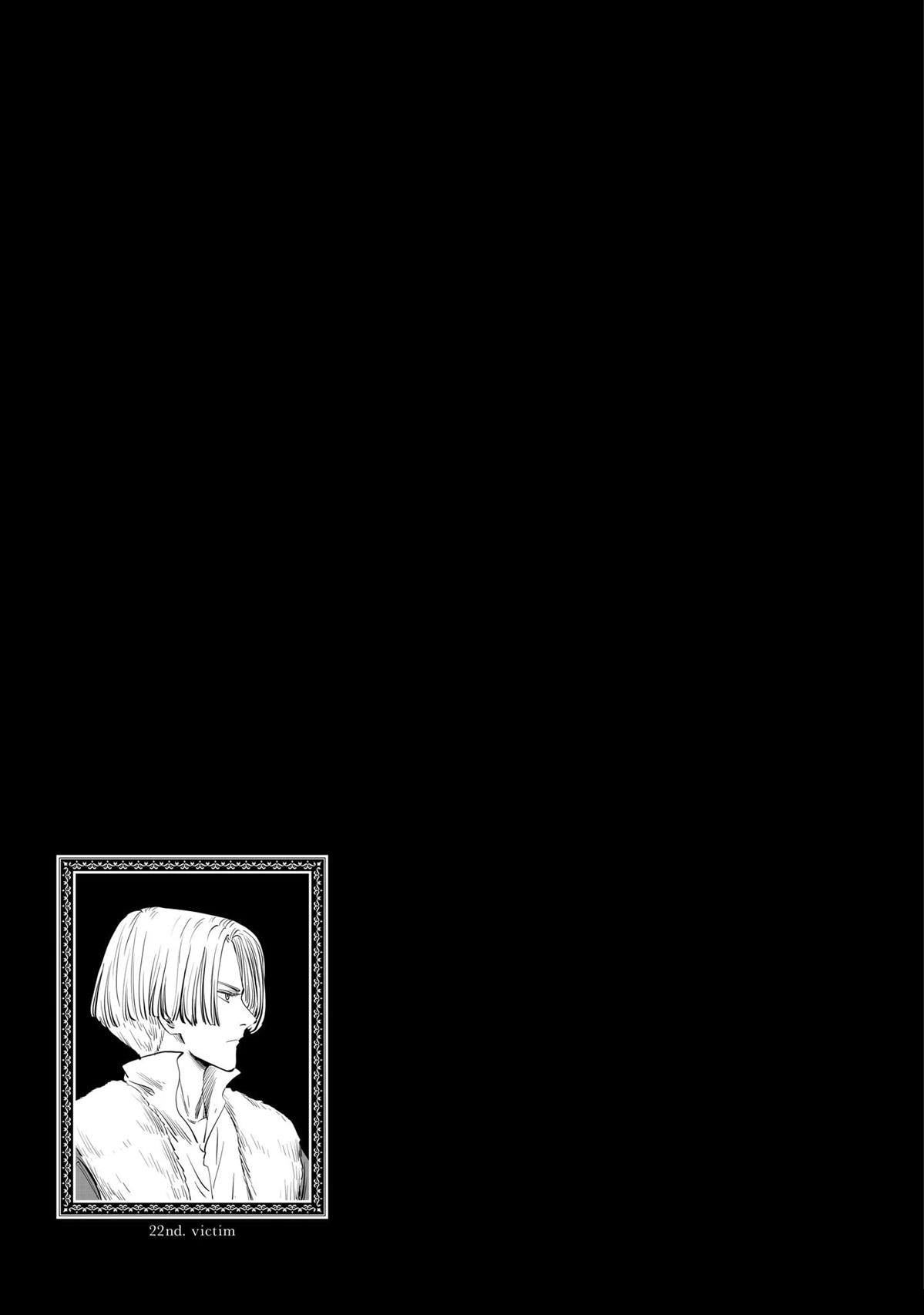 第24话 第38页
