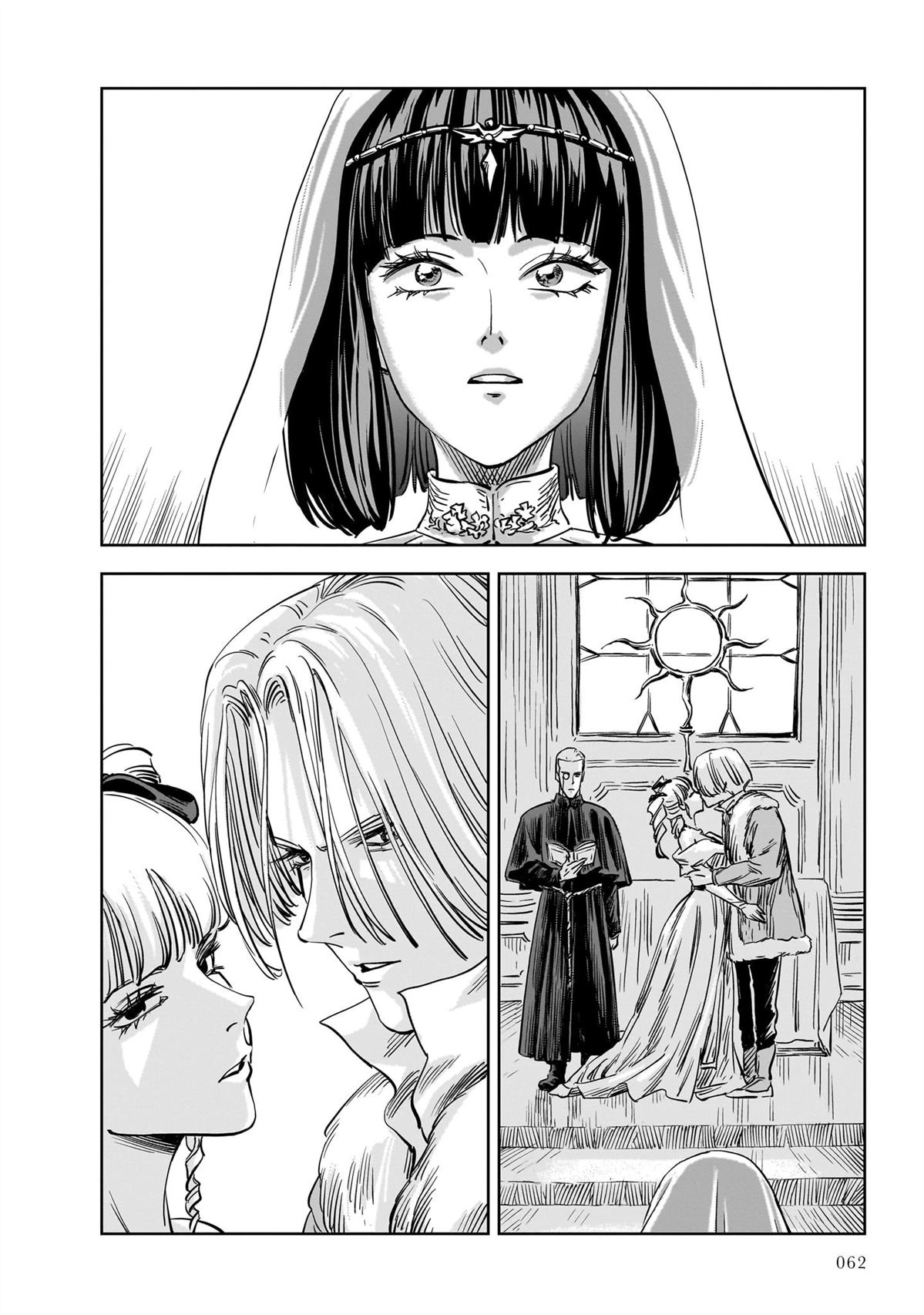 第24话 第22页