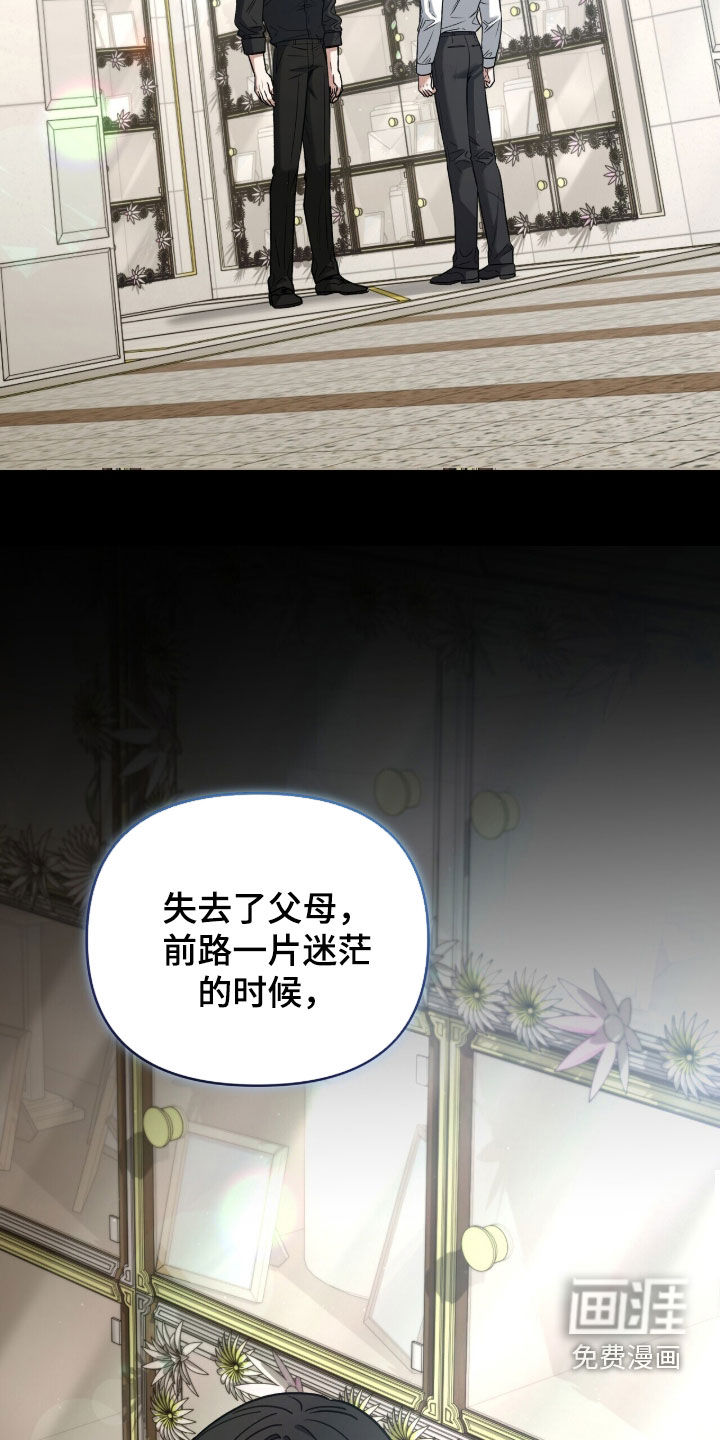 第35话24