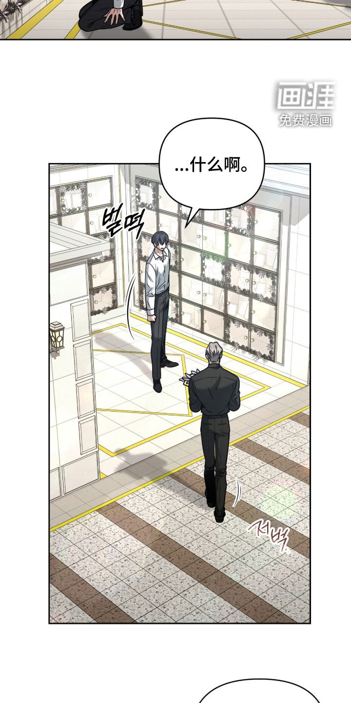 第35话7