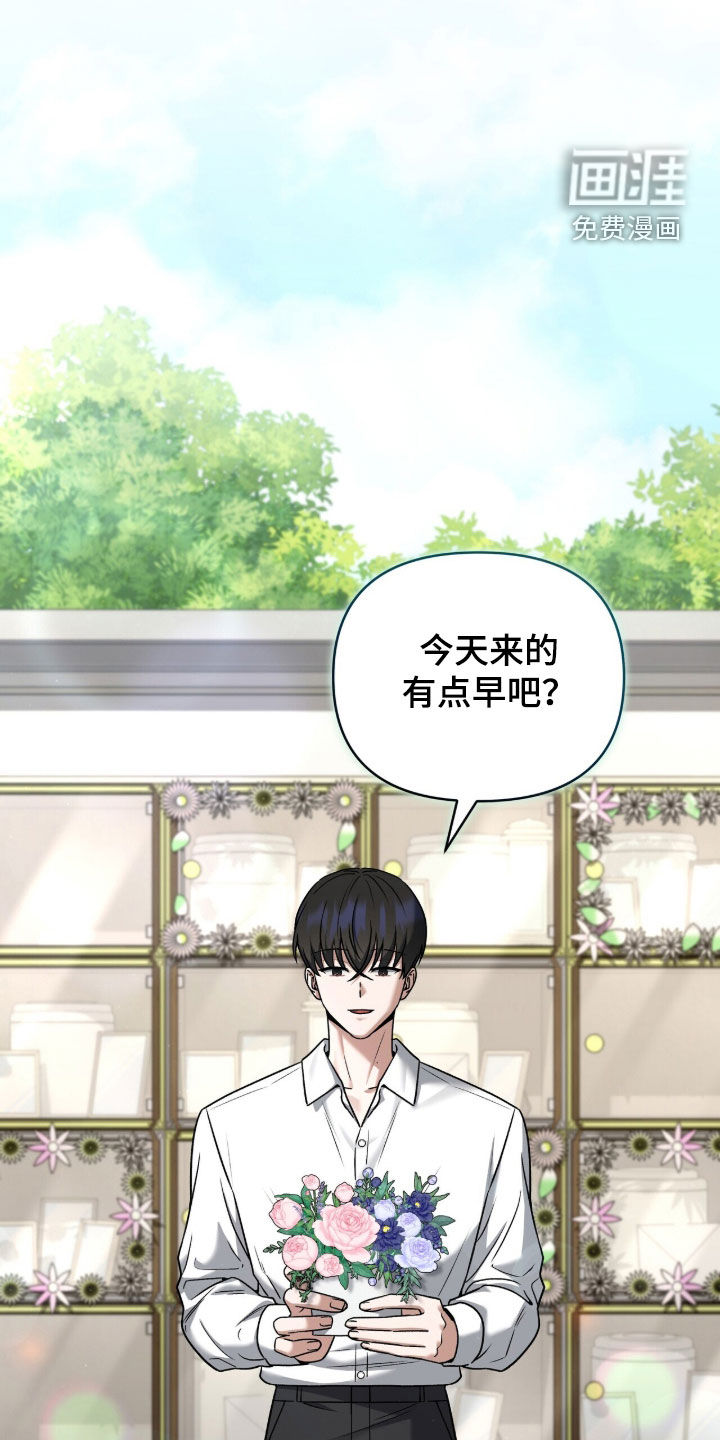 第35话1