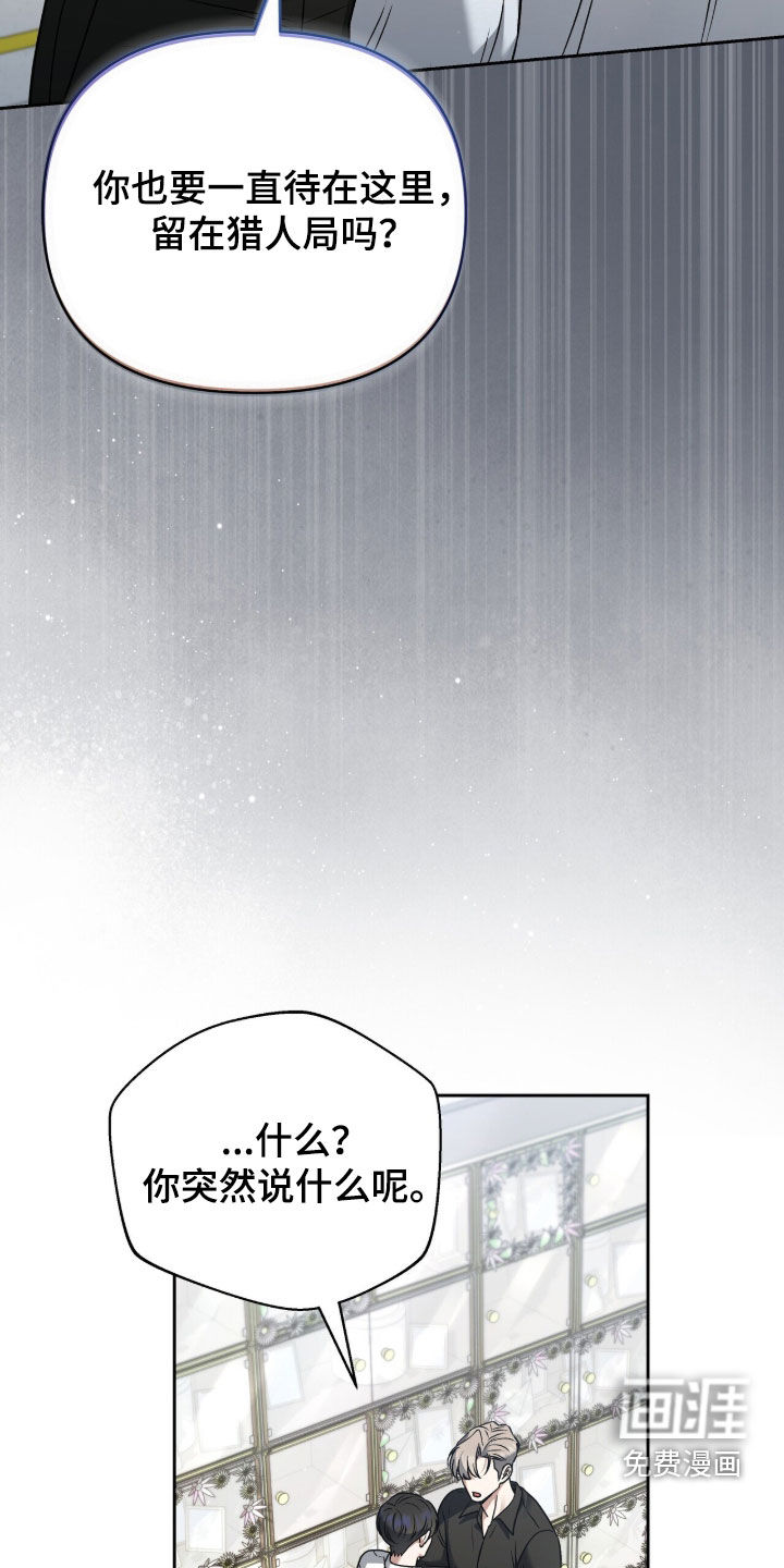 第35话30